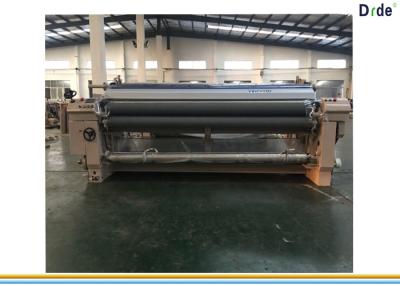 China Plain Weaving Structure Water Jet Weaving Machine , Silk Saree Weaving Machine  for sale