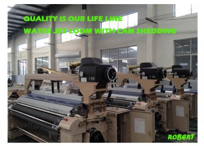 China SD822 210cm Width Double Nozzle Water Jet Loom Cam Shedding High Speed for sale