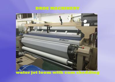 China Trouble Free Water Jet Loom For Weaving Chiffon Polyester Fabric / Taslon Fabric for sale