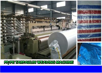 China HDPE Tarpaulin Making Water Jet Loom Machine Double Nozzle High Efficiency zu verkaufen