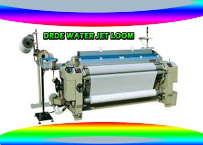 China High Efficiency 190CM Water Jet Loom Machine For Manufacturing Polyester Cloth for sale