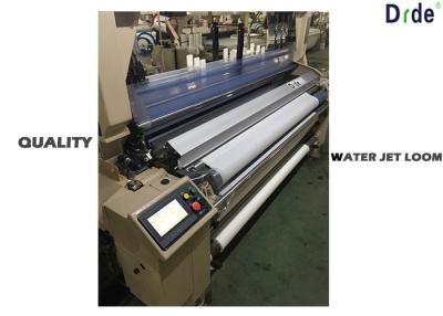 China Heavy Duty 230cm Water Jet Loom Weaving Machine High Efficiency Low Energy for sale