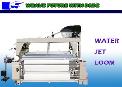 China Single Electronic Feeder 90inch Water Jet Looms Production 500 - 570 RPM Speed for sale