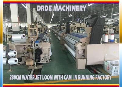 China Four Nozzle 280CM Water Jet Loom Weaving Machine For Curtain Fabrics / Tents for sale