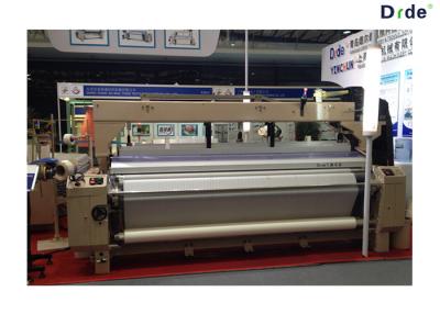 China Cam Shedding 280CM Wate Powered Jet Looms Production Single Nozzle Heavy Duty for sale