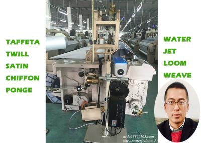 China Textile Weaving 280CM Water Jet Loom Machine Manufacturers Mechanical Let Off System for sale