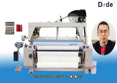 China Schaftmaschine, die Wasserstrahlgewebe-Webstuhl-Maschine für das Polyester-Stoff-Gewebe-Spinnen verschüttet zu verkaufen