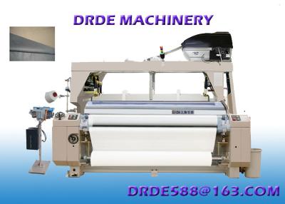 Chine ratière de machine de métier à tisser de tissu de jet d'eau SD822 de 220cm tissant le double bec à vendre