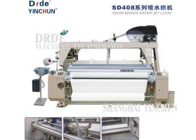 China 2.2Kw de Textiel Dubbele Op zwaar werk berekende Pijp van de de Wevende Weefgetouwenmachine van de waterstraal Te koop