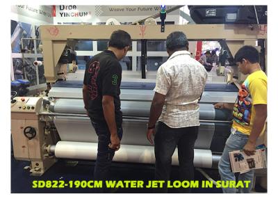 China 4 Color Water Jet Textile Loom Weaving Machine Cam Shedding Easy Maintenance for sale