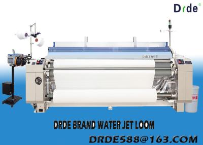 China High Speed 170CM Width Textile Loom Machine Water Jet Powered Plain Weave for sale