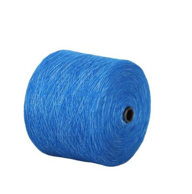 China Fluffy 5.4nm/1 - 6%wool 36%acrylic 35%polyester 23%nylon mixed fancy yarn multi color yarn transition effect coloring yarn for sale