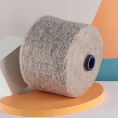 China Fluffy 5.4nm/1 - 6%wool 36%acrylic 35%polyester 23%nylon mixed fancy yarn coloring color throw yarn for hand machine knitting for sale