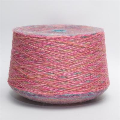 China 3.3s/1 4% Soft Wool Mixed Rainbow Cake Fancy Air Woven Acrylic Yarn Woven Color Gradient Gradient Balance Worsted Yarn On Cone For Milk Cotton Yarns for sale