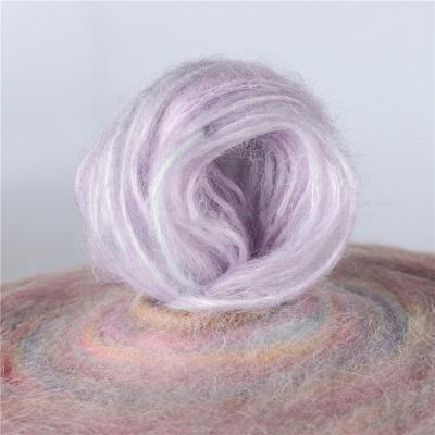 China 3.3s/1 4% Merino Soft Wool Mixed Color Gradient Rainbow Air Yarn Fluffy Shade Varied Dye Yarn For Hand Crocheting Blanket for sale