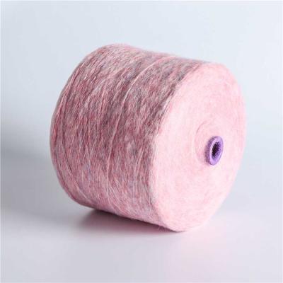 China 5.4nm/1 Merino Fluffy Wool Blended Looks Fancy For Chatting Crocheting Hand-arm Knitting Thick Blurred Color Mixed Throw thred For Sweater Cardigan for sale