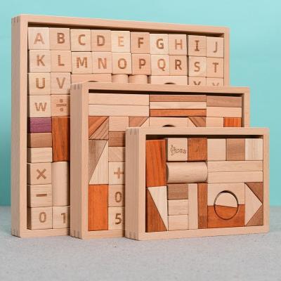 China No 2022New children's Montessori wooden patchwork building block toys baby educational gift toys for sale