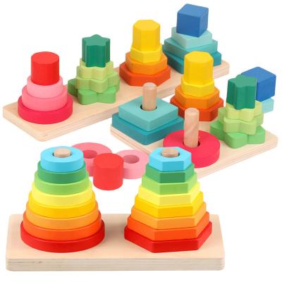 China No Children's Montessori early education geometric shape sorter color cognition wooden columned toys wooden toysfor baby kids for sale