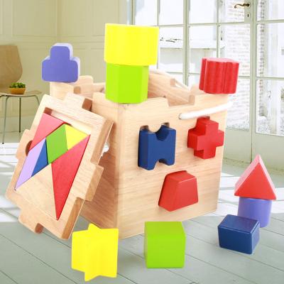 China Edutadion toy Hot selling Children's wooden multifunctional hand-held shape box geometric shape cognitive puzzle box jigsaw toy for sale