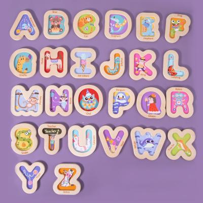 China No Children's Montessori wooden letter shapes paired picture words Cognitive intelligence development English learning wooden toys for sale