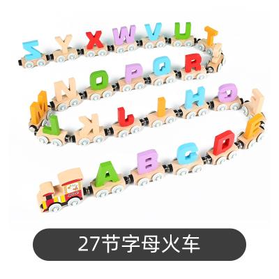 China No Wooden magnetic train puzzle early education number calculation 26 letter cognitive exercise baby puzzle wooden train toy for sale