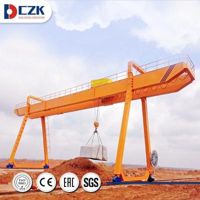 China Gantry Crane 30 40 50 Ton Rail Mounted Electric Double Girder Box Girder Gantry Crane Price Specifications Manufacturers Frame Girder for sale