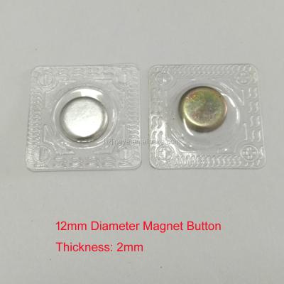 China Magnetic 12mm hidden magnetic button for clothing for sale