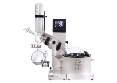 China XDSY-5000A 70w 43ml/Min LCD 5L Rotary Evaporator for sale