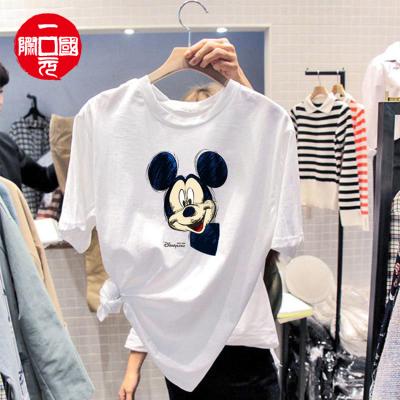 China 2021 Summer New Casual Printed T-shirt Women's Short Sleeve Korean Tops for sale