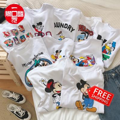 China 2021 summer women's camisetas de mickey upper mickey anti-wrinkle short-sleeved T-shirt new for sale