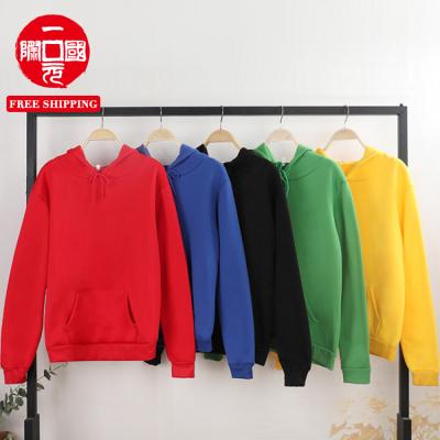 China Women's Plus Hooded Sweater Women's Plus Hooded Multicolor Anti-Pilling Multi-Code Velvet Solid Color Light Panel Top for sale