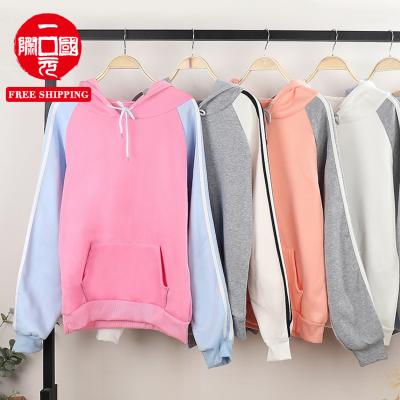 China 2021 autumn women's loose three-bar anti-pilling color block hoodie fashion hooded street brand sweater for sale