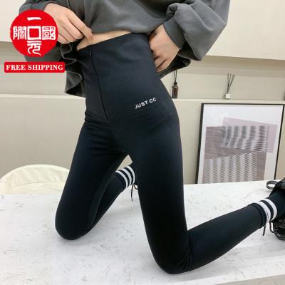 China Breathable Kaka the same style sharkskin zipper pants slimming hips fishing hips belly nine point pants for sale