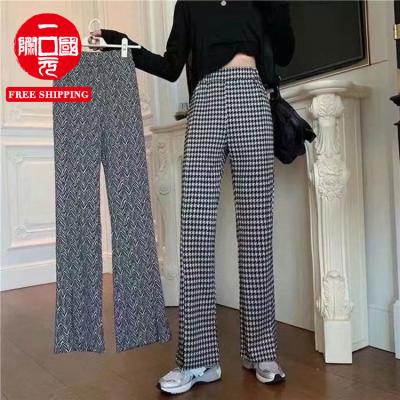 China 2021 New Anti-wrinkle spring women's loose top and summer waist wide-leg pants women's pants for sale