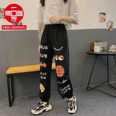 China 2021 Anti-wrinkle Super Fire Pants Loose Korean Casual Sports Women's Pants for sale