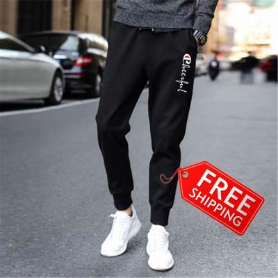 China Summer Casual Men's Thin Breathable Sports Trend Harlan Loose Pants QUICK DRY for sale