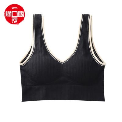 China Spandex / Nylon Ladies No Steel Ring Sports Invest Seamless Seamless Underwear Yoga Fitness Bra for sale