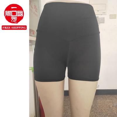 China New High-Waist Shorts Solid Color Breathable Three-Point Pants Stretch Fitness and Yoga Hip-Lifting Wear for sale