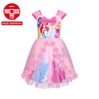 China Breathable Snow White Colorful Flowers Net Chat Children's Dress Skirt Middle and Children's Dress for sale