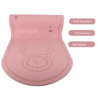 China Pink Square TPE Skipping Pad Waterproof Eco Friendly Yoga Jump Rope Mat for sale