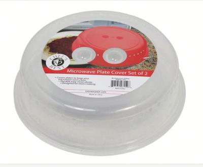 China Disposable microwave dish cover set of 2 for sale