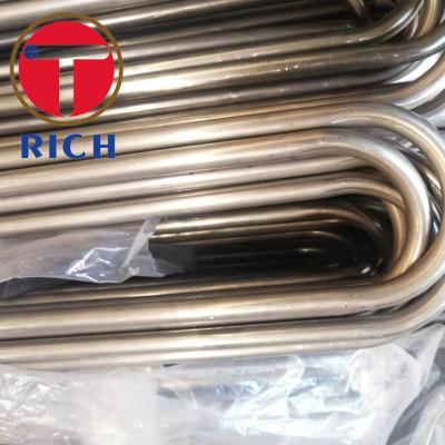 China TORICH Water Heater ASTM B111 C71500 Copper Nickel Alloy Steel U Tube For Boiler for sale