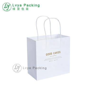 China Recyclable White Custom Printed Kraft Paper Bag With Twisted Handle For Fast Food Take Out for sale