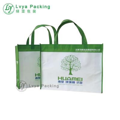 China Recyclable Custom Logo Handled Printed Handled Laminated Non Woven PP Bag for sale