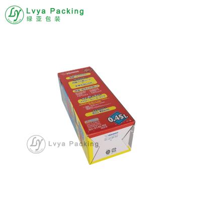 China Handmade Custom Printing Thermos Cup Packaging Paper Cardboard Corrugated Boxes for sale