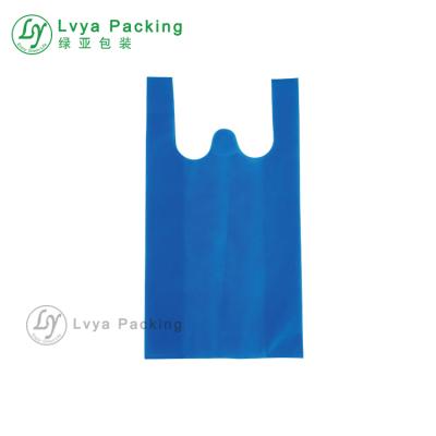 China Free preview manipulated! ! ! 40gsm 25*45 free shipping non woven carrier vest shopping bag in stock for sale