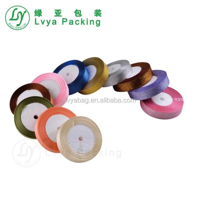 China Eco - Friendly Wholesale Colored Printed Satin Ribbon / Grosgrain Ribbon for sale