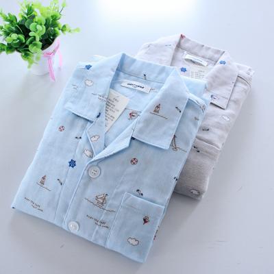 China High Quality Breathable Boy Clothes Long Casual Sleeved Animal Pajamas 2pc Baby Pajamas Clothing Set for sale