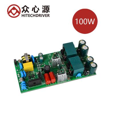 China Factory Outlet 100W HPF Constant Current Power Supply Driver LED Waterproof Isolated Led Driver for sale