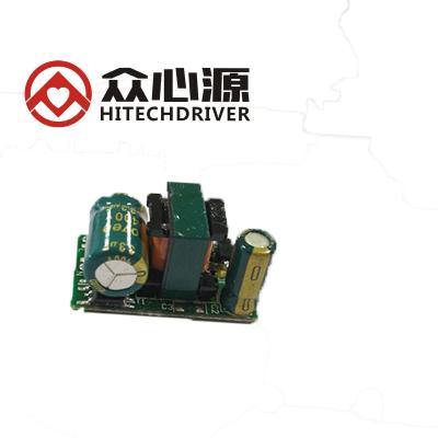 China 1-3W LPF ISOLATED CURRENT LED POWER SUPPLY CONSTANT DRIVER LED Driver for sale